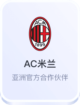 果敢老街华纳国际